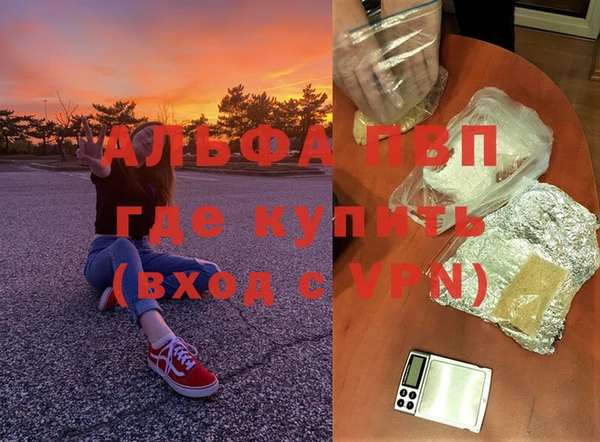 mix Бугульма