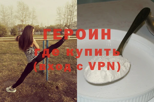 mix Бугульма